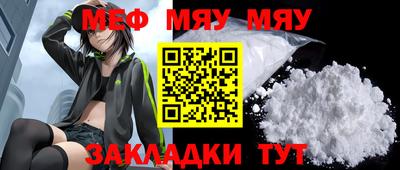 гашишное масло Апрелевка