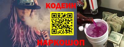 гашишное масло Апрелевка