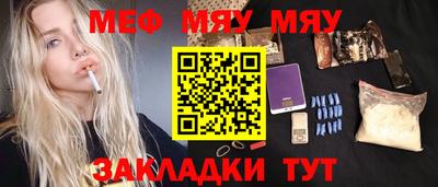 гашишное масло Апрелевка