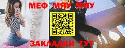 гашишное масло Апрелевка