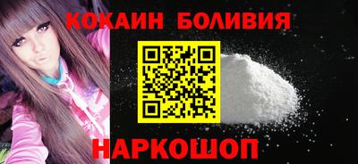 гашишное масло Апрелевка