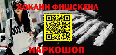 гашишное масло Апрелевка