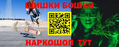 мескалин Аргун