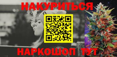 мескалин Аргун
