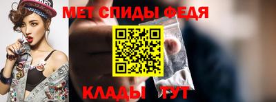 мескалин Аргун