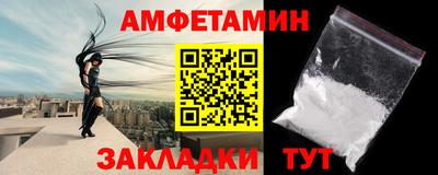 мескалин Аргун