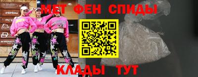 мескалин Аргун