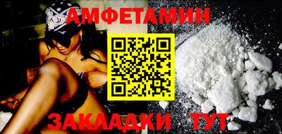мескалин Аргун
