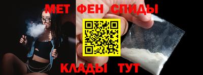 мескалин Аргун