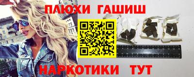 мескалин Аргун