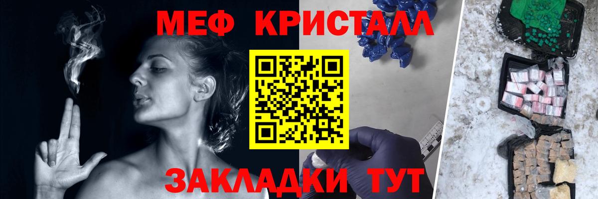 Галлюциногенные грибы Белгород