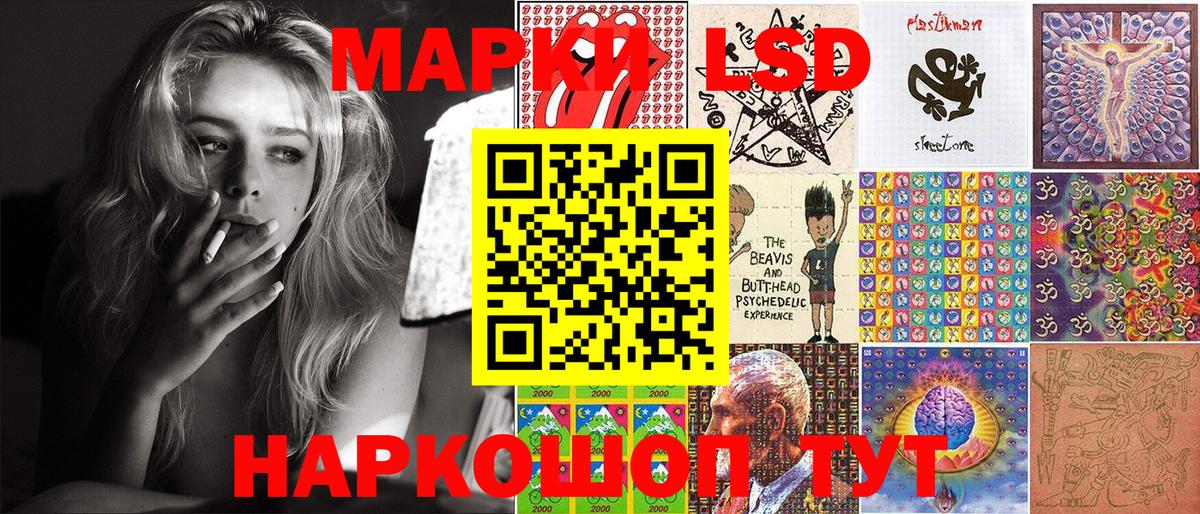 Белгород  Вход с VPN  MDMA  Экстази  ГАШИШ  Мефедрон   Кокаин  Канабис  Вейп ТГК 